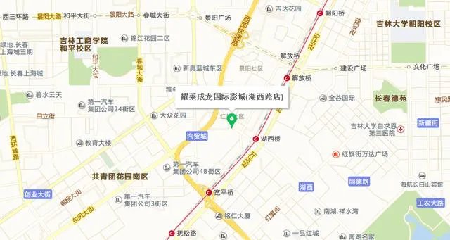 长春有哪些观影效果好的电影院？