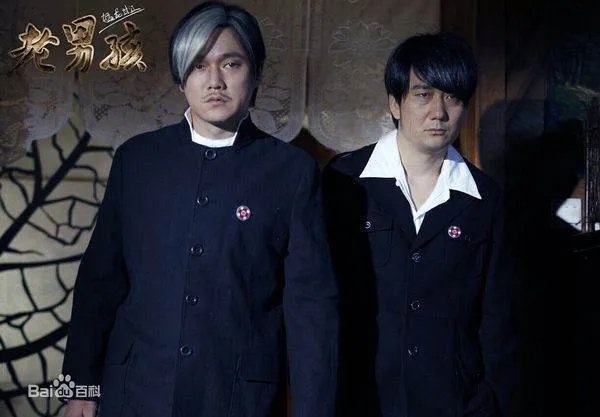 老男孩之猛龙过江 高清完整版迅雷下载地址?