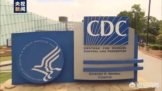 美国单日新增确诊病例逾2.4万例，累计154万例，你怎么看？