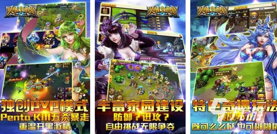 网游排行榜2022前十名 最热门的网游排行榜