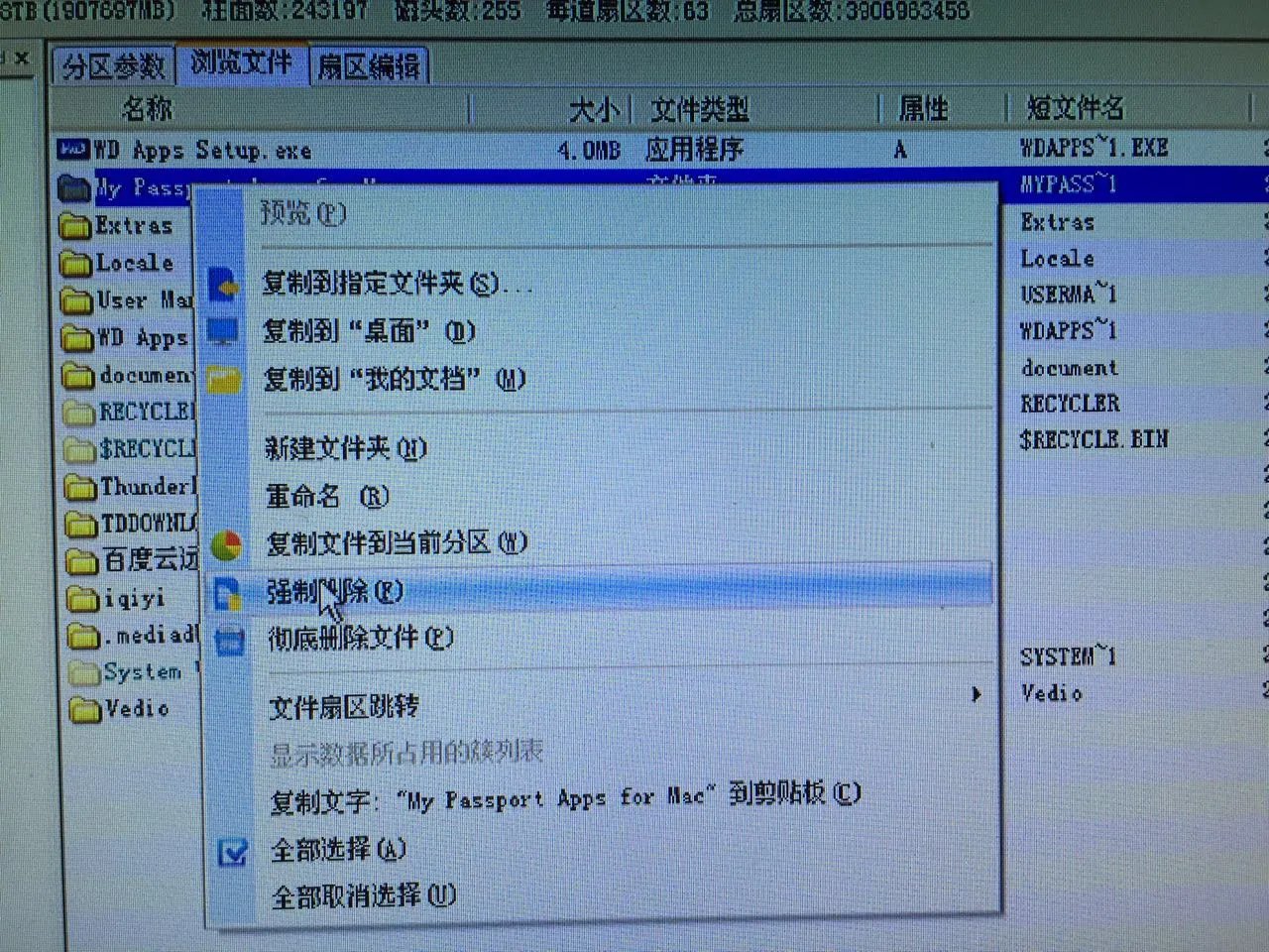 移动硬盘可以联接在电视上看电影吗?