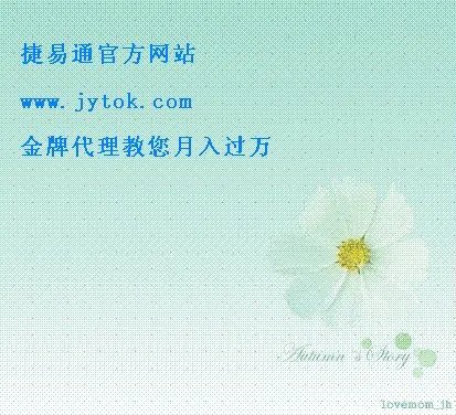 淘宝买东西~ 多买了