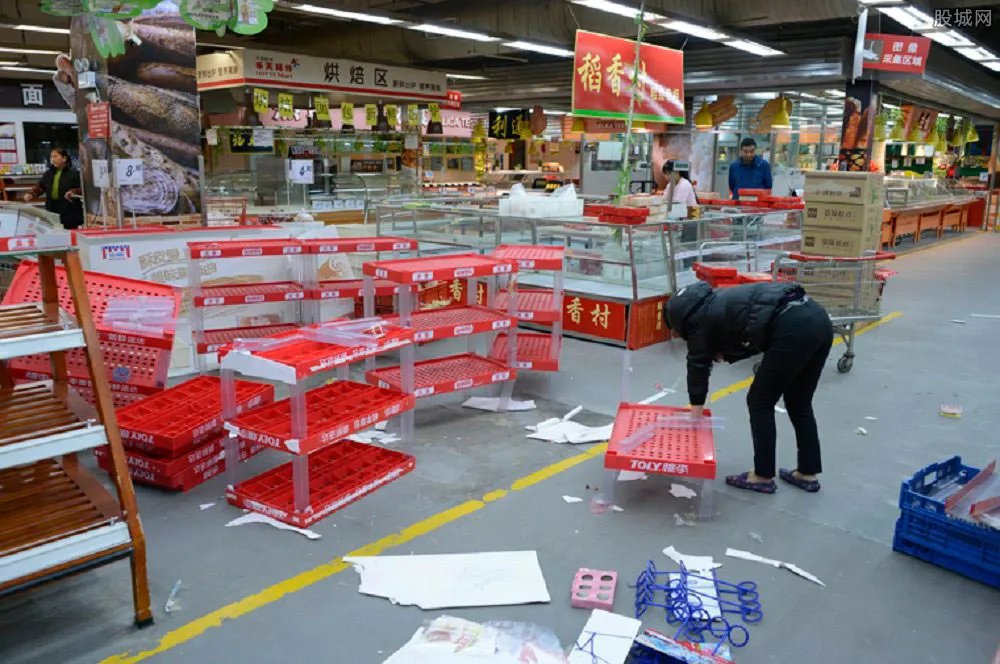 乐天创始人获刑 95岁高龄被判刑4年怒吼法官