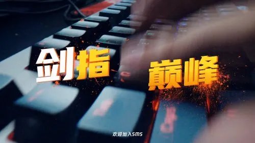 《英雄联盟》LPL官方电竞短剧定档 斯外戈、骆歆等主演