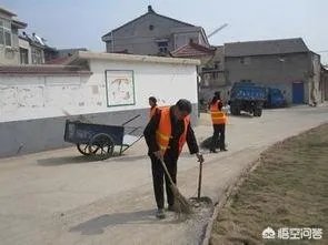 如果人常不在家住还要交卫生费吗