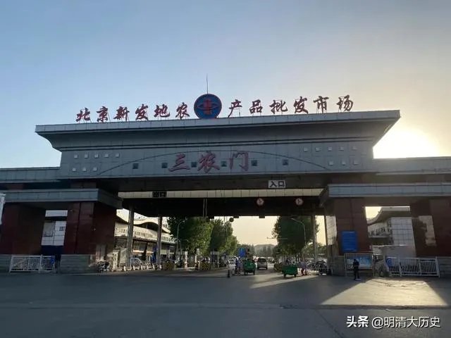 北京新冠疫情大概会在什么时候结束？