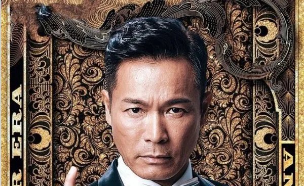 港剧再创世纪有哪些熟悉的演员？