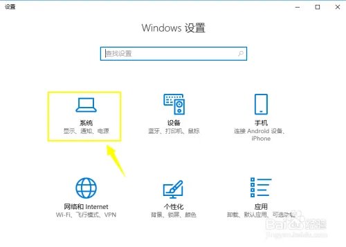 真三国无双8pc卡顿怎么办