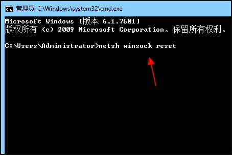 进程中占用CPU100%的Apple Mobile Device Service.exe是什么?