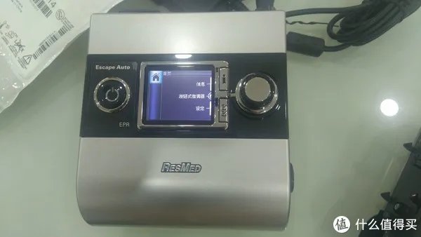 #原创新人#小白攻略：Resmed 瑞思迈 全自动S9呼吸机 开箱使用