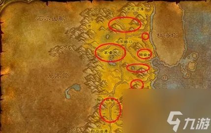 魔兽世界剥皮1-450怎么冲级 wlk剥皮1-450最省材料攻略