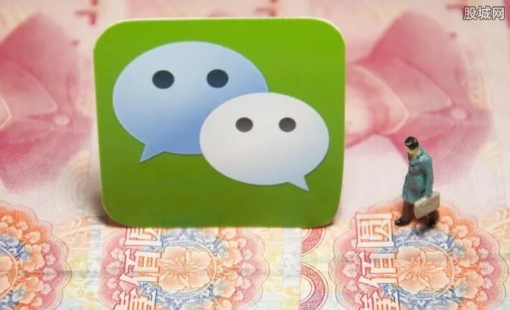 微信增加医疗健康 微信医疗功能怎么使用？