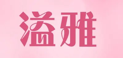 日系睡衣十大品牌排行榜