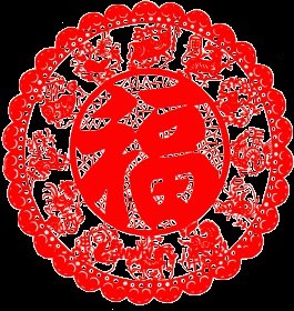 有没有2018年新年祝福大全？