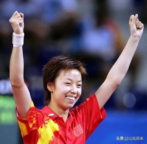 福原爱和张怡宁