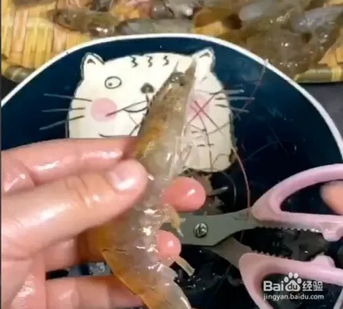 砂锅虾粥的做法