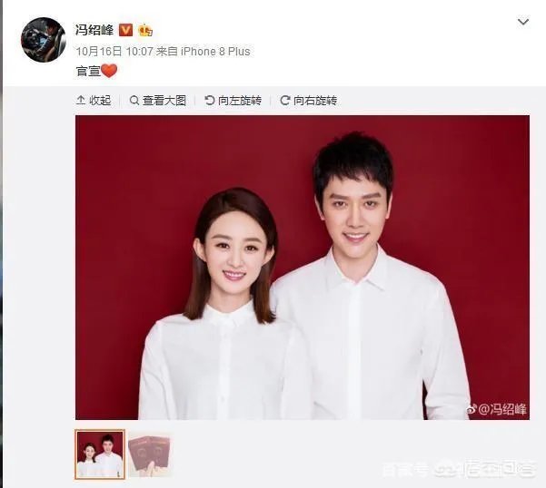 如何评价冯绍峰的人品?