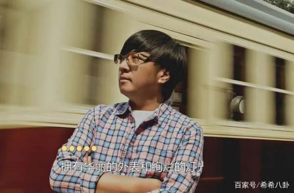 袁惟仁这个“负心汉”，是被前妻如何报复的？