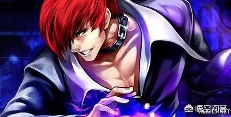 拳皇97八神为什么最强？