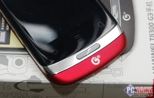 华为T8300评测 整体外观