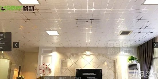 22款格勒集成吊顶 装出简约奢华客厅