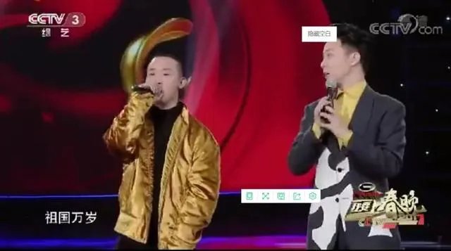 GAI爷为什么退出《我是歌手》？