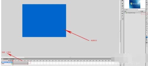 在网页制作中flash怎么加超链接