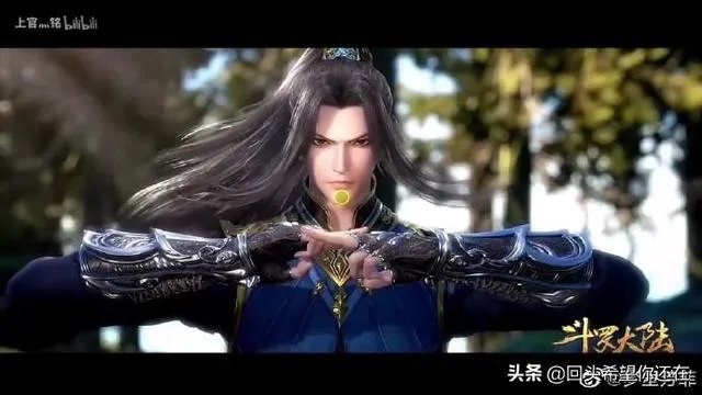 斗罗大陆113集，唐三新建模形象被吐槽过于健壮，你怎么看？