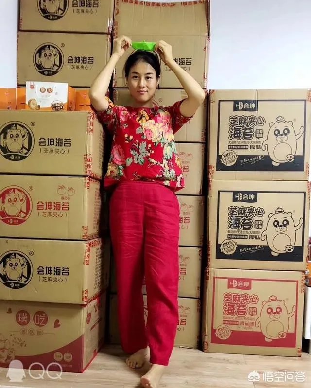 到底什么是“女人味”？