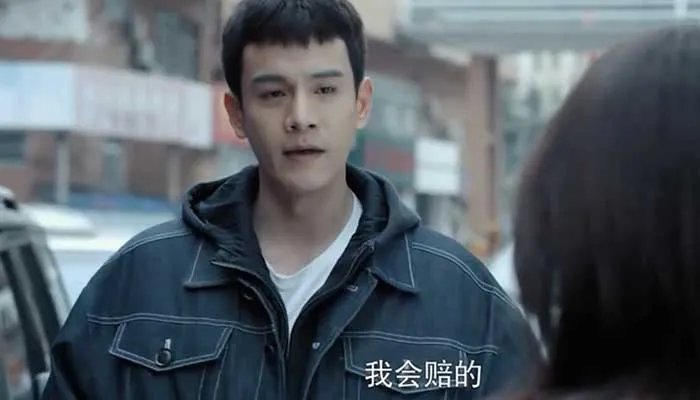 燃烧剧情介绍 电视剧燃烧大结局