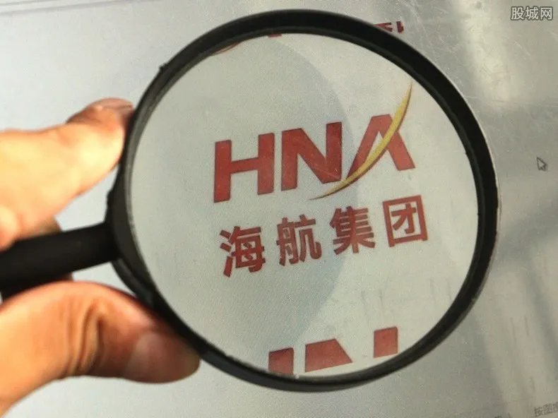 海航辟谣破产传闻 最新消息显示海航正走出困境