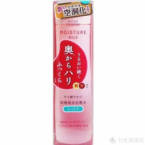 敏感肌肤用什么护肤品 十款敏感肌适用的护肤品排行榜