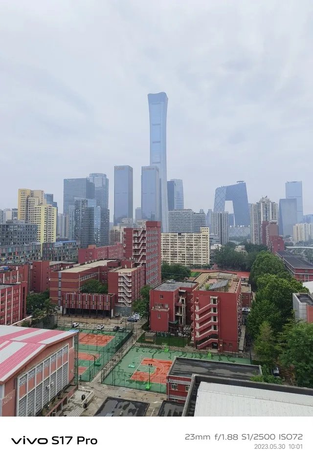 【有料评测】vivo S17 Pro全面评测：一眼心动的水墨山水图