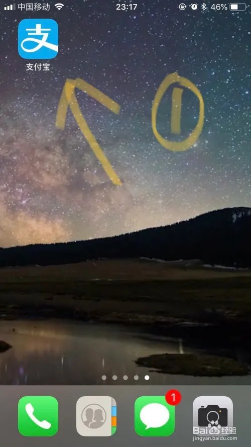 如何查询接种的疫苗是否有问题、在召回。