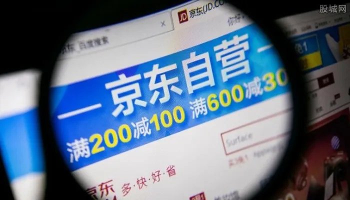 京东什么时候打折 京东商城过年买东西会便宜吗