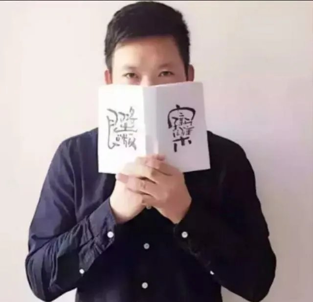 六神磊磊文笔比较容易让人接受