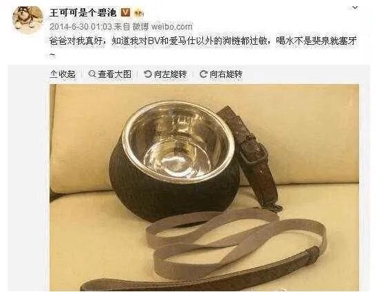 国民老公王思聪参加老同学婚礼，大手笔随礼30万，这事你怎么看？