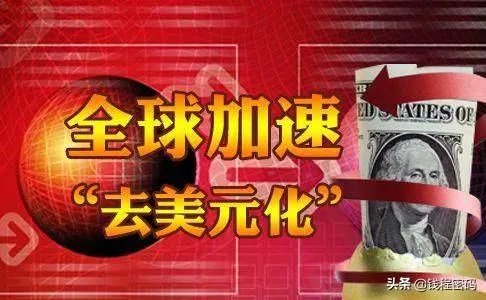 巴西总统博索纳罗自己说：巴西破产了。大家怎么看待这个问题？