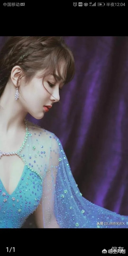 你有没有被杨紫的演技惊艳到？