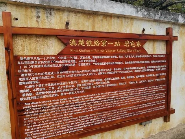 云南红河州蒙自市有什么值得推荐的旅游景区吗?