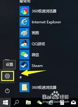 真三国无双8pc卡顿怎么办