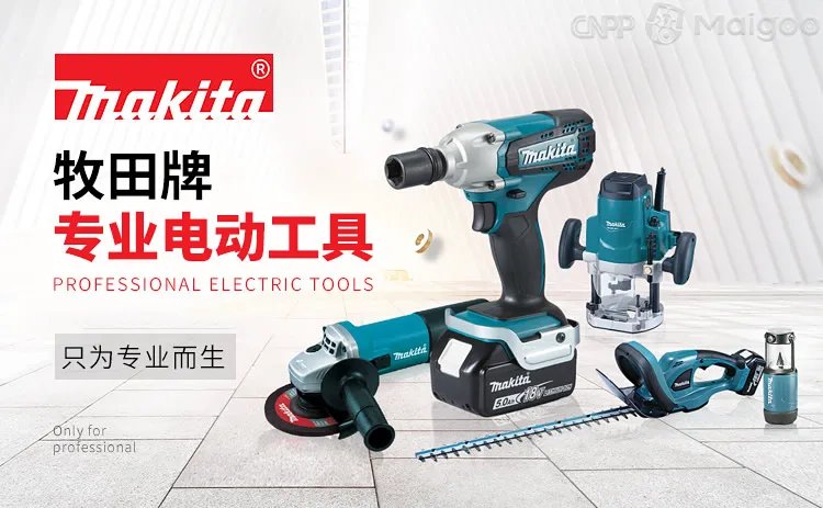 品牌榜：2023年钻头十大品牌排行榜 投票结果公布