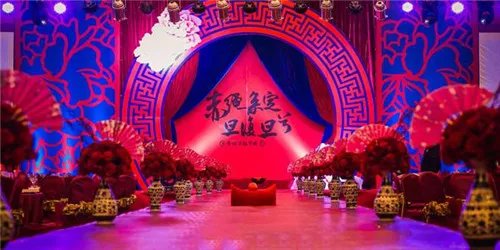 中式婚礼现场如何布置 中式婚礼布置清单