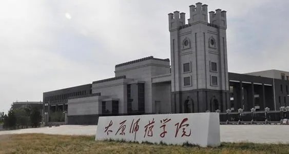 文科450分能上哪些二本大学么