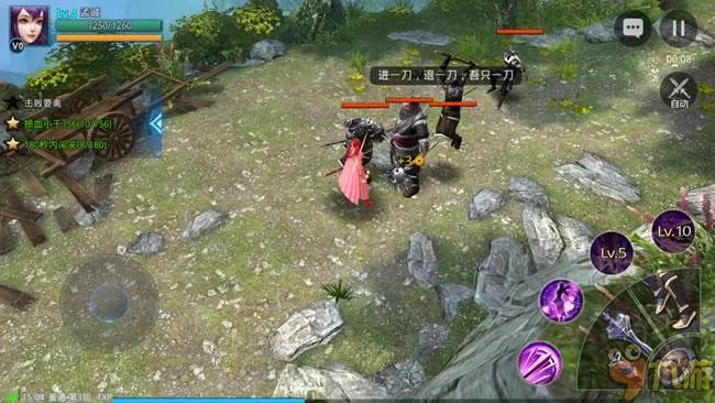 《剑指云天》8月9日二测：新手必看内容