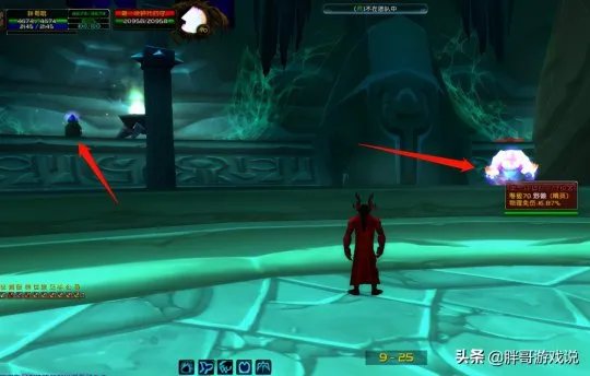 魔兽世界怀旧服麦迪文钥匙任务流程攻略