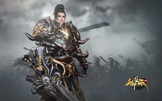 御龙在天配置要求解说 游戏配置要求大全(图文)