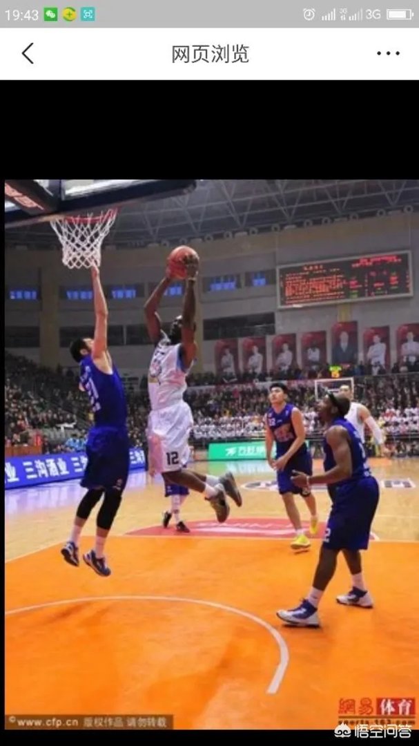 CBA常规赛结束至季后赛开打，将近一个月的休赛期，季后赛球队和球员如何备战？