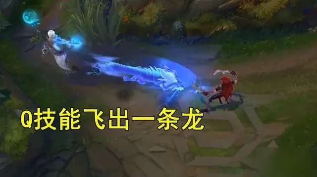 《LOL》李青神龙尊者怎么样 李青神龙尊者皮肤特效一览