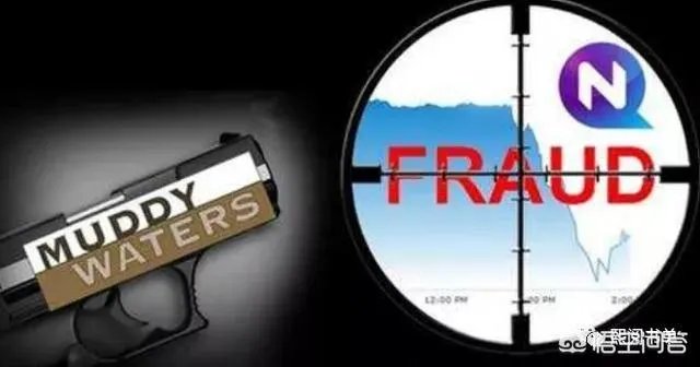 瑞幸咖啡将会面临什么样的处罚？